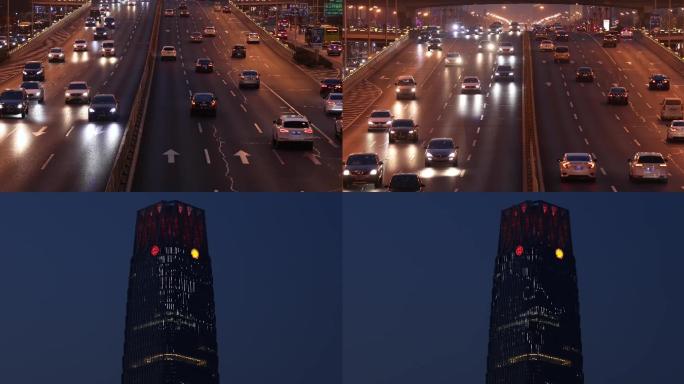 北京cbd，办公楼夜景，繁华街景