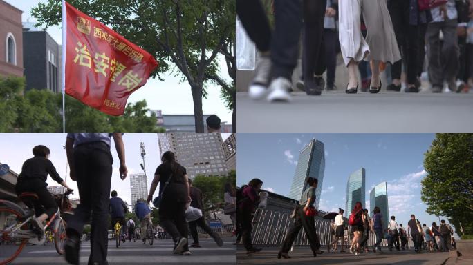 北京街头的行人背影脚步上班族