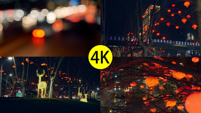 新年城市街道的红灯笼4K