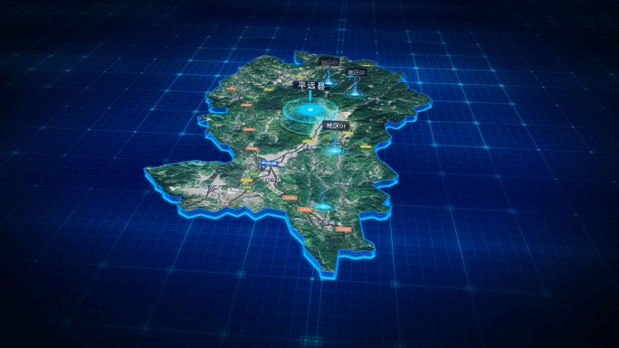 【梅州平远地图】震撼科技感区域图