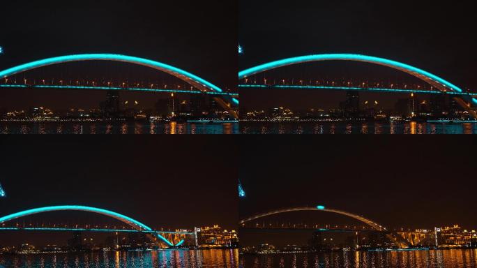 卢浦大桥彩虹桥夜景