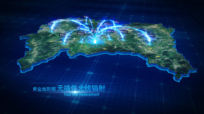 【河源紫金地图】科技感光线汇聚连接地图