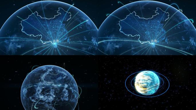 北海辐射到全球