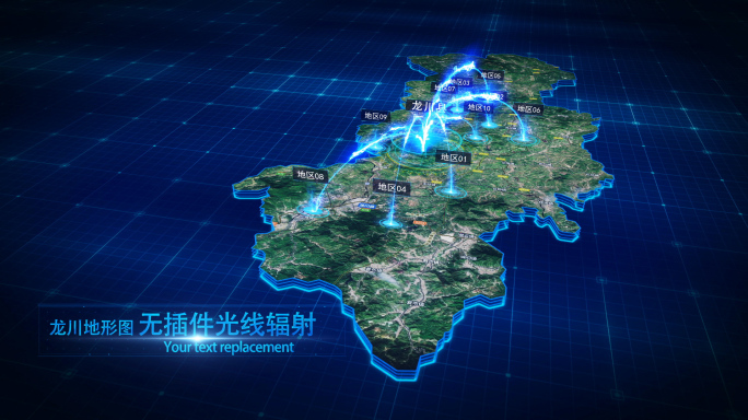 【河源龙川地图】科技感光效地形连线地图