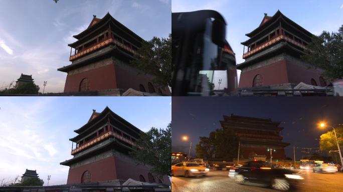 北京钟鼓楼白天和夜景延时