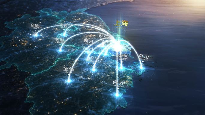 震撼长三角地图辐射（视频素材）