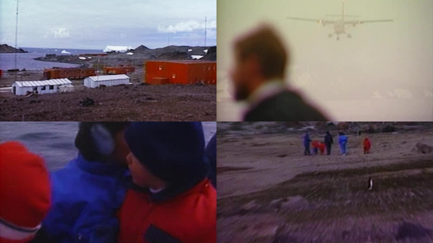 80年代南极探险队科考队