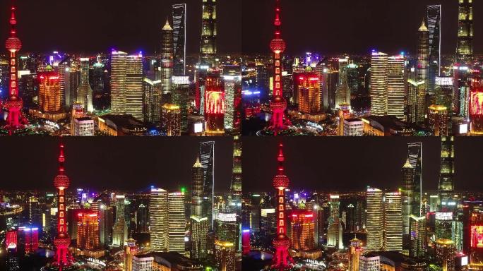 4K上海航拍陆家嘴东方明珠高楼大厦