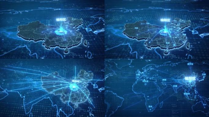 榆阳区-辐射全国全球视频素材