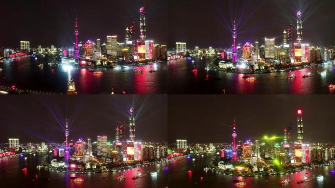 上海陆家嘴 夜景航拍，灯光秀