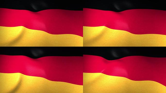 欧洲国旗-德国-旗