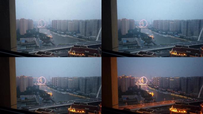 天津之眼大气震撼延时摄影白天到黑夜