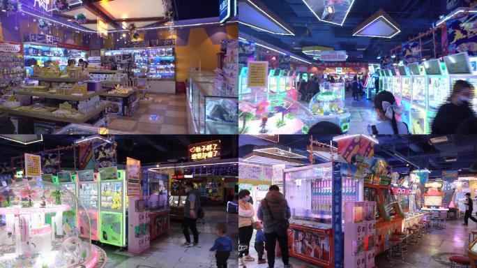 游乐场电子游戏