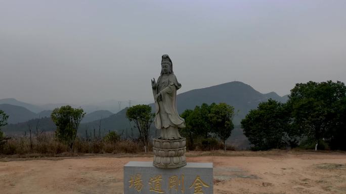 九郎山金刚道场