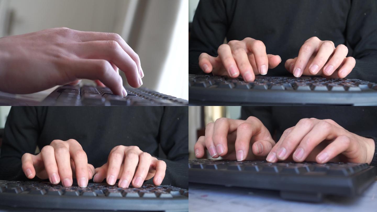 【4K】打字敲打键盘