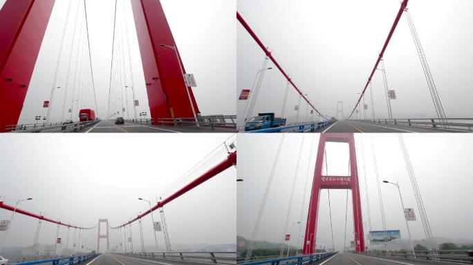 2011年宜昌长江公路大桥