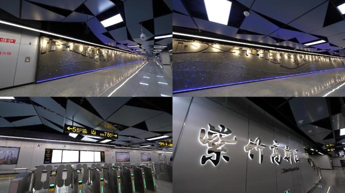 紫竹高新区地铁站