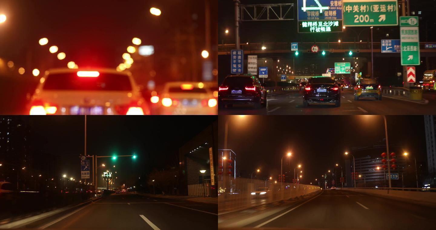 夜间开车，第一视角，街道夜景，深夜城市