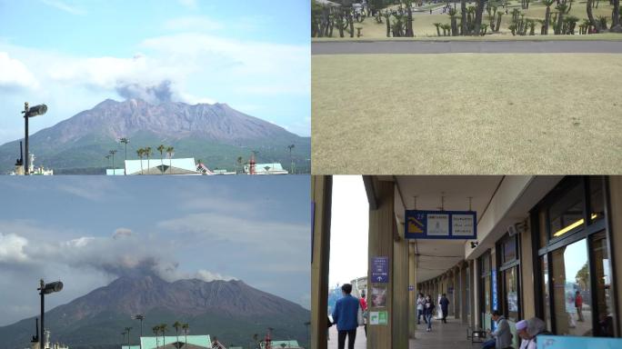 鹿儿岛樱岛火山汤之平日本空镜头