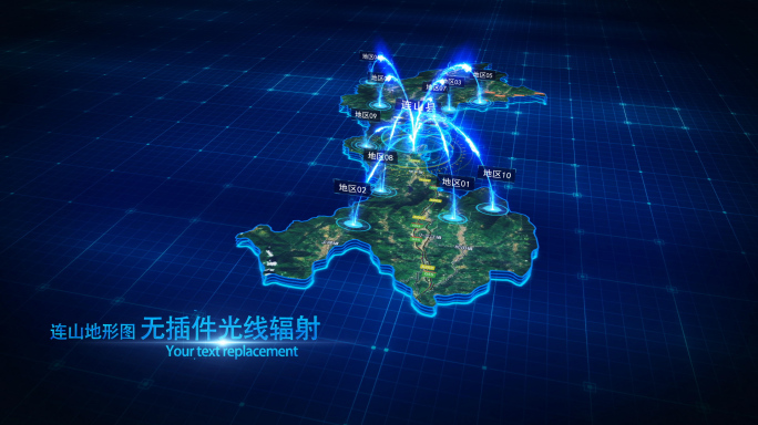 【葫芦岛连山地图】华丽震撼科技感地图展示