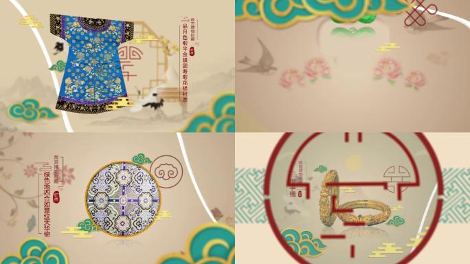 中国风元素博物馆文物展示模板