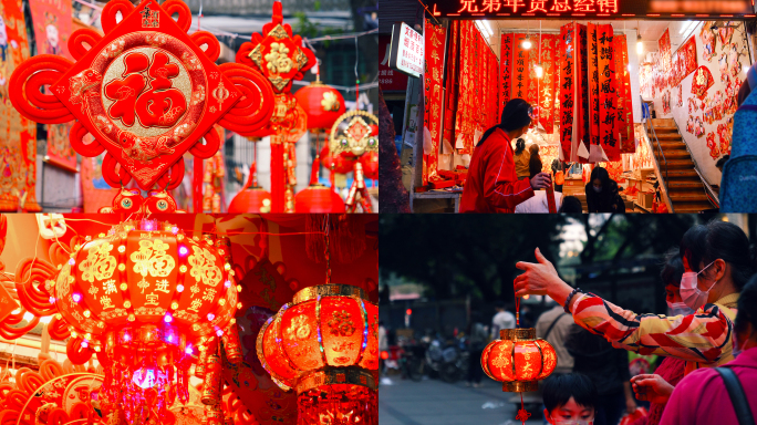 春节过年节日氛围，4k年味视频素材
