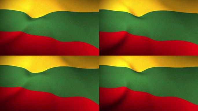 欧洲国家-立陶宛-旗