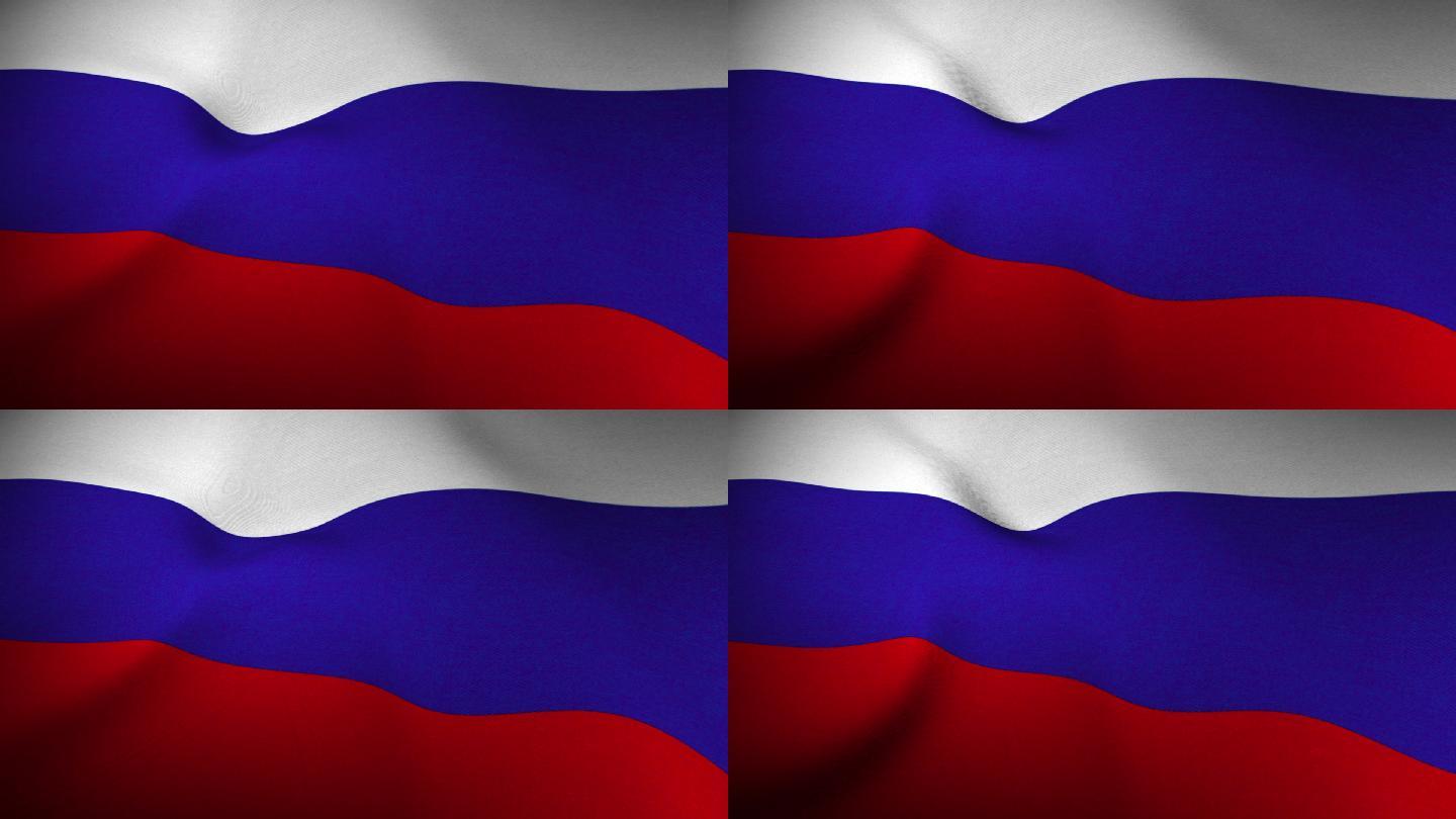 欧洲国家-俄罗斯-旗