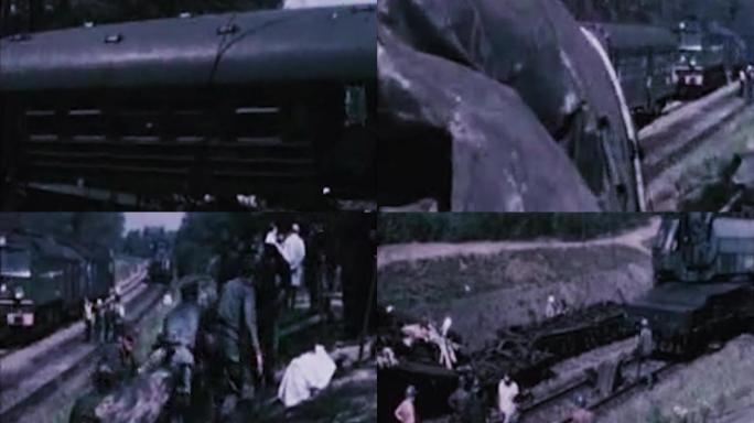 80年代火车事故