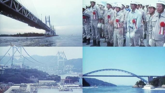 80年代日本建造桥梁