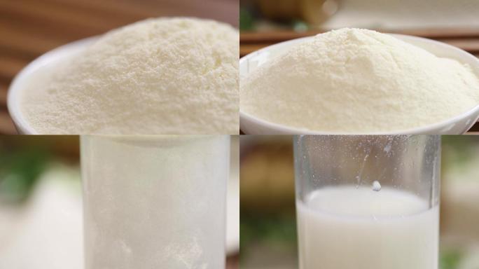 奶粉牛奶泡奶冲牛奶奶