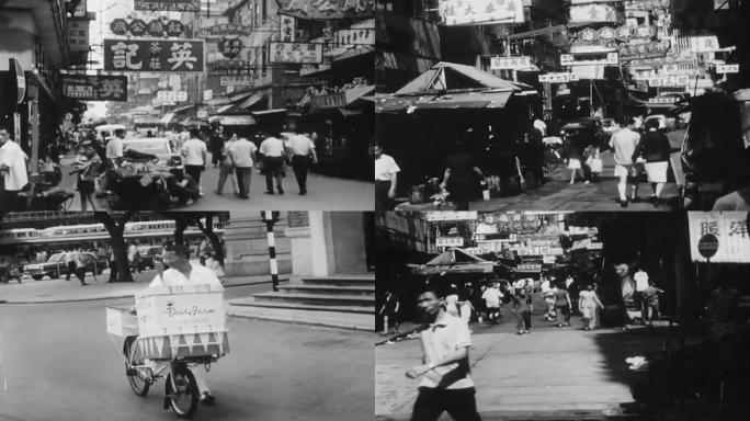 50年代繁荣香港街景店铺商店