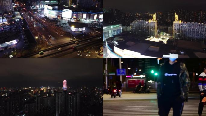 福州宝龙城市广场夜景航拍