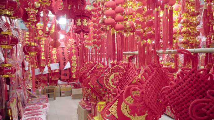 春节年货喜庆红火的年货市场