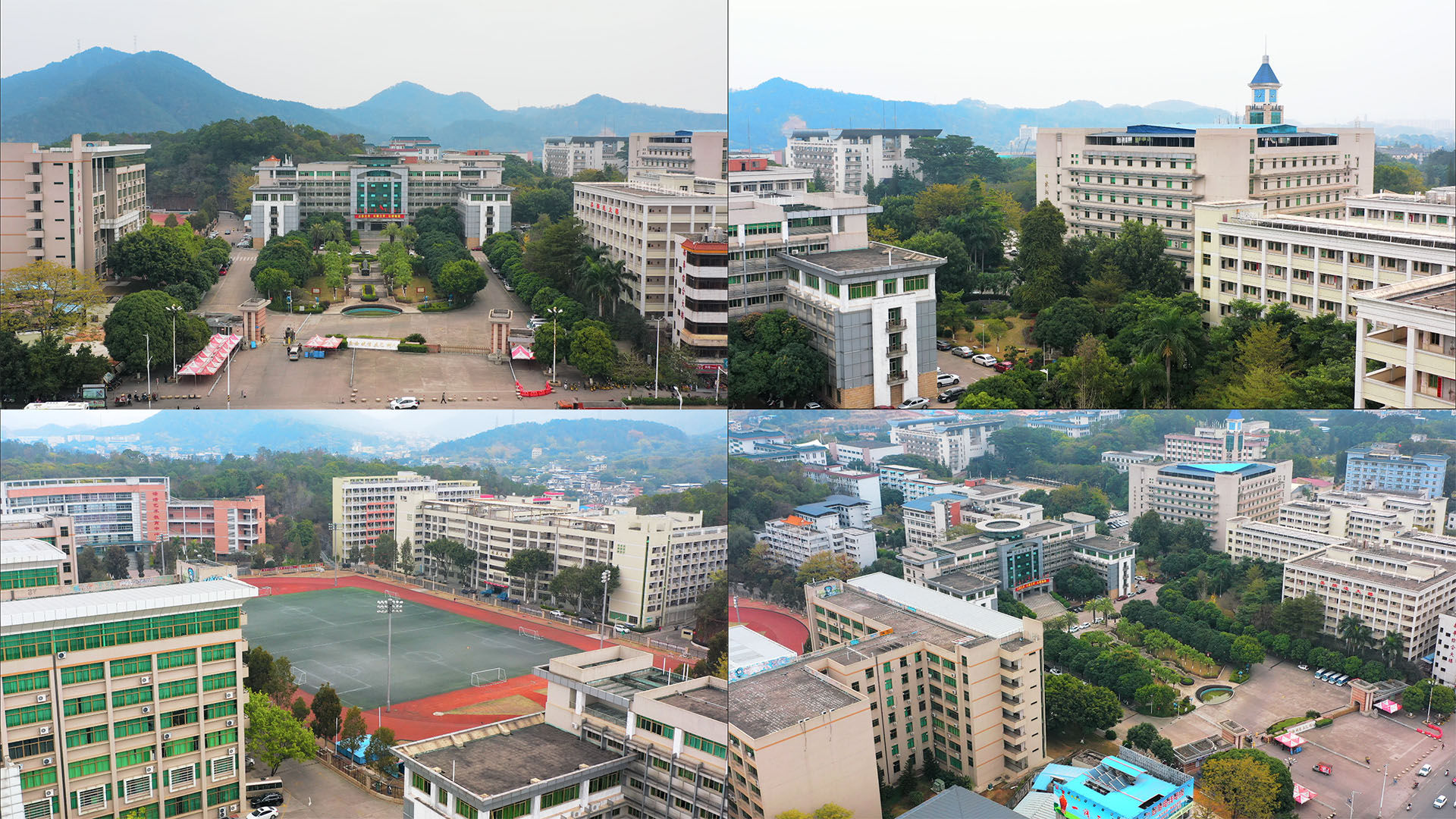 【4k】梅州嘉应学院江北校区