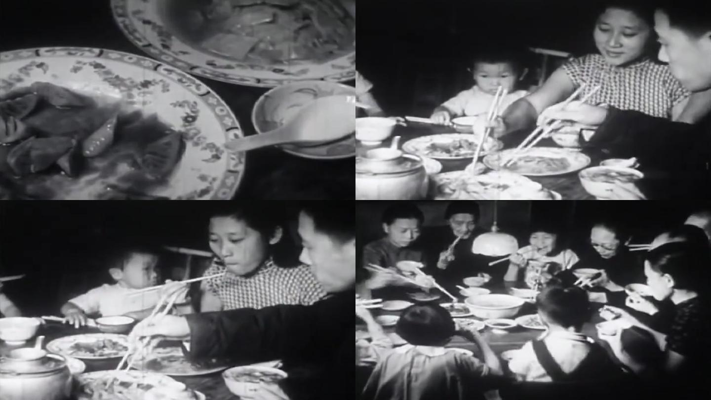 40年代一家人吃饭四世同堂