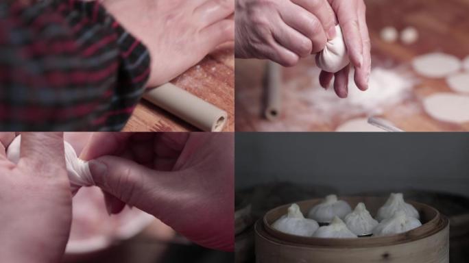 小笼包肉包虾饺包制作工艺视频
