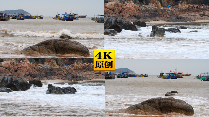 4K原创)混浊的海水拍打海岸的石头和渔船