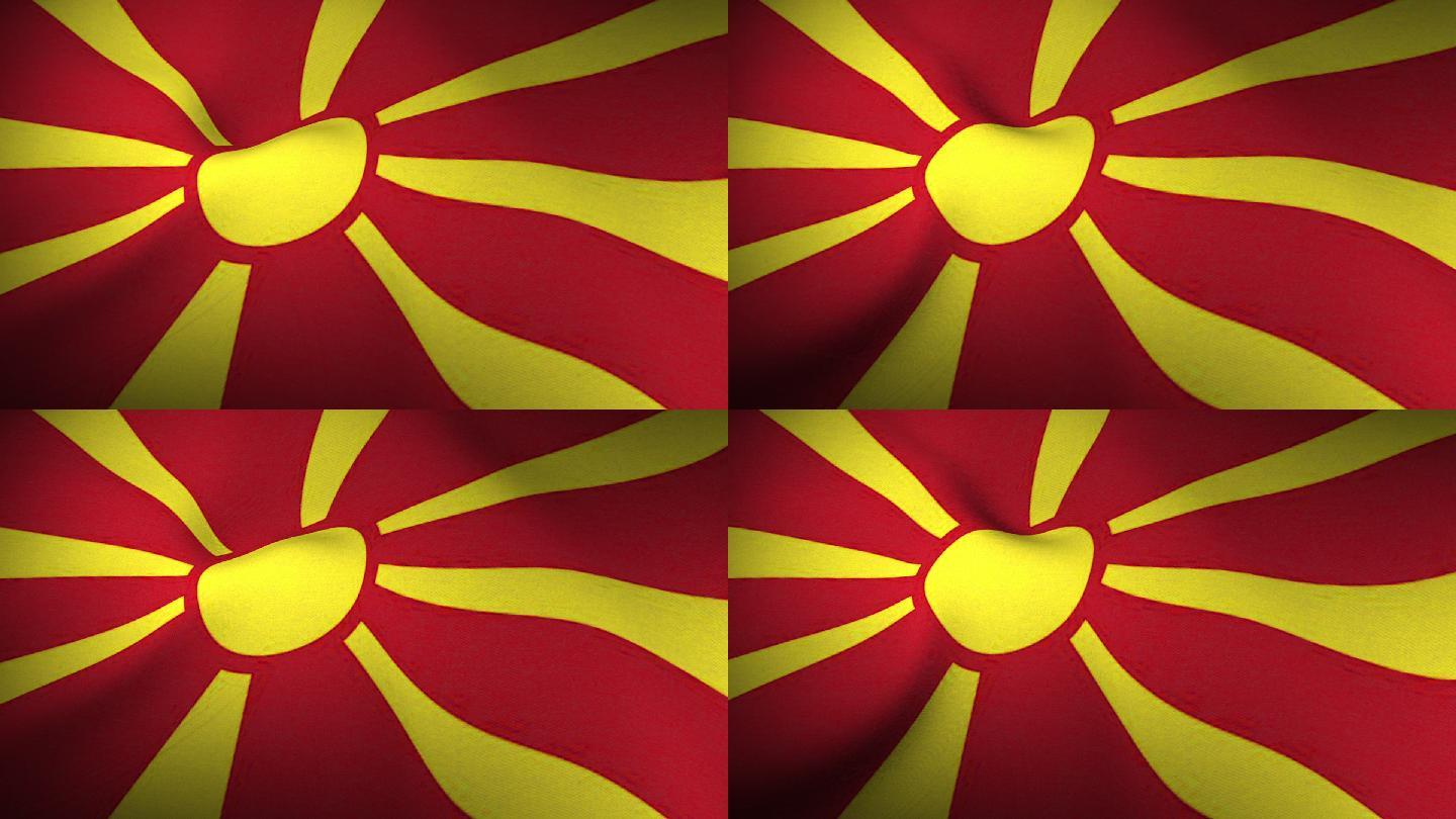 欧洲国家-马其顿-旗