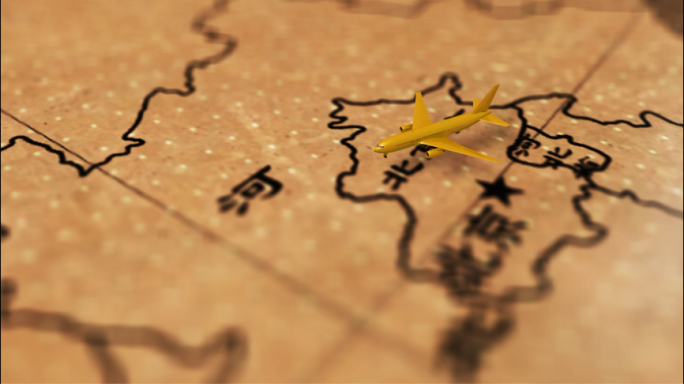 三维飞机旅行北京飞往兰州模板