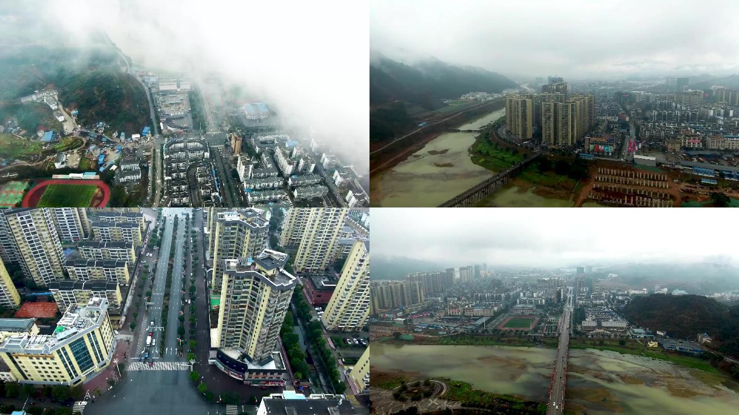 2021年2月份雨后的贵州榕江县城