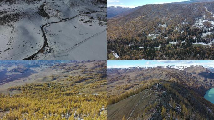 新疆秋景航拍喀纳斯下雪原始素材2.7k