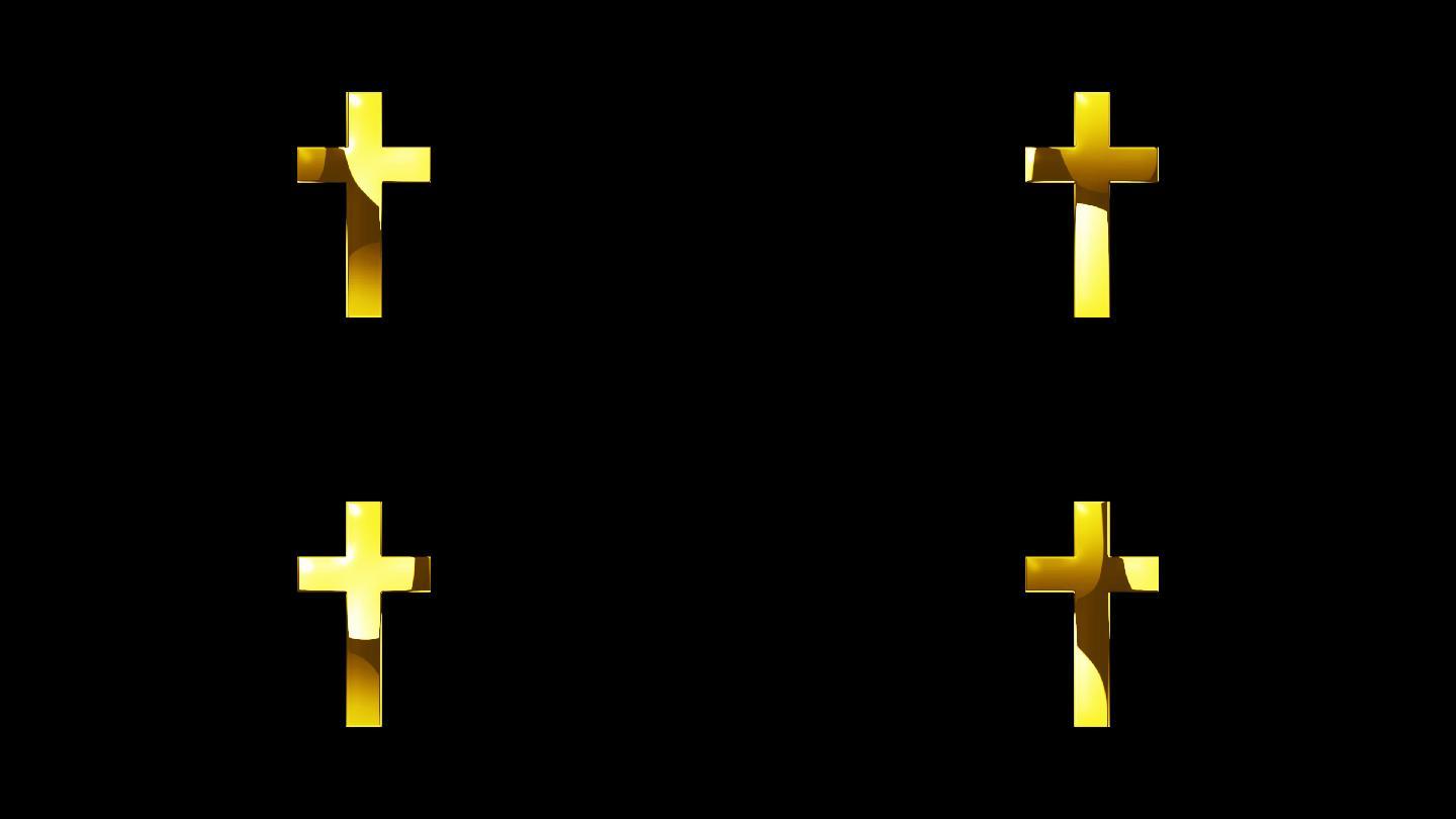 十字架鎏金字循环素材