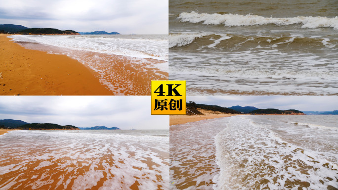 4K原创)浑浊的海浪冲刷着沙滩海滩