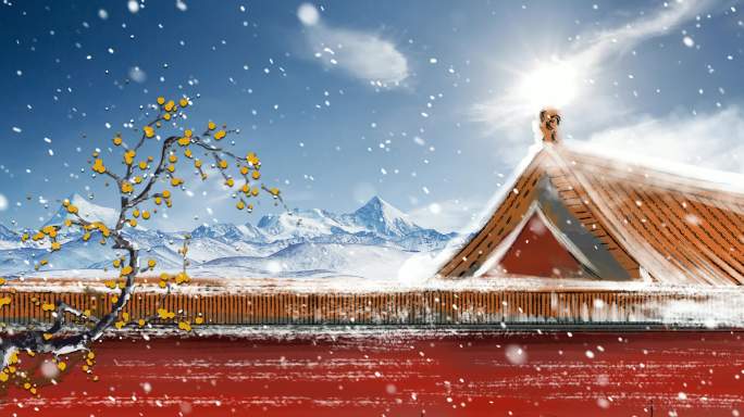 故宫红墙雪塞外雪飘雪雪景下雪背景