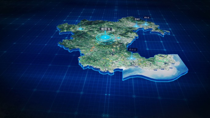 【揭阳市地图】炫酷蓝色光效辐射地形地图
