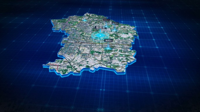 【北京朝阳地图】宣传片立体三维效果地图