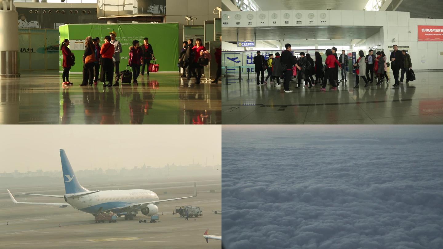 杭州机场出国入口登机视频素材