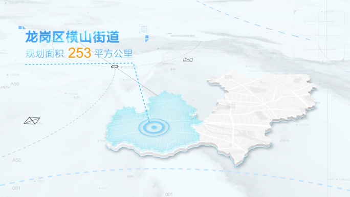 简约明亮科技地图区域板块划分展示