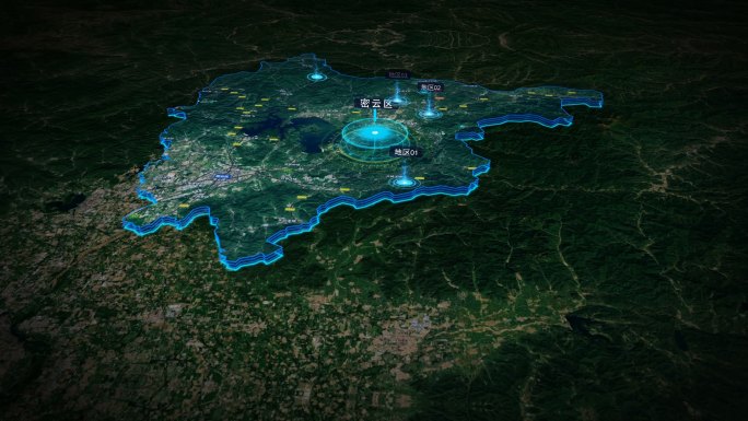 【北京密云地图】地形光效区位地图